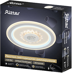 Потолочная люстра Ritter Crystal 3D 52369 7